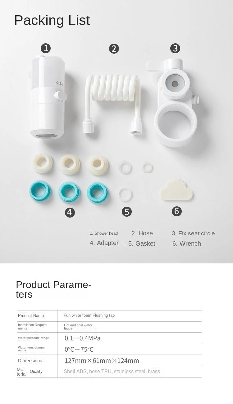 Automatic dishwashing liquid shower artifact brush pan artifact faucet extender rotating nozzle kitchen accessories