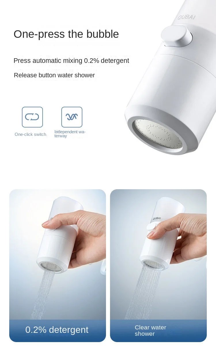 Automatic dishwashing liquid shower artifact brush pan artifact faucet extender rotating nozzle kitchen accessories