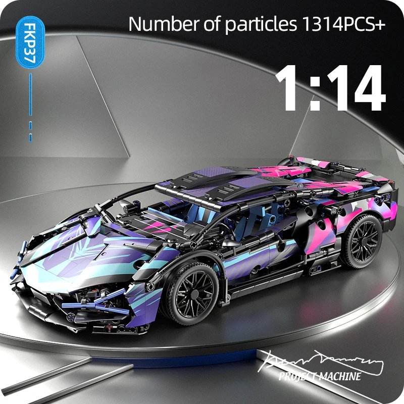 1:14 Technical 1280Pcs Racing Sport Car 42115 Model Building Blocks Mechanical Speed Vehicle Supercar Brick Toys Kid Adult Gifts 1:14 Technical 1280Pcs Racing Sport Car 42115 Model Building Blocks Mechanical Speed Vehicle Supercar Brick Toys Kid Adult Gifts