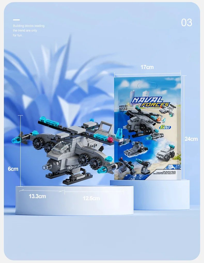 City Fire Car Building Blocks for Children, Police Truck, Engineering Crane, Tank, Helicopter Bricks Set Toys for Kids, 6in 1