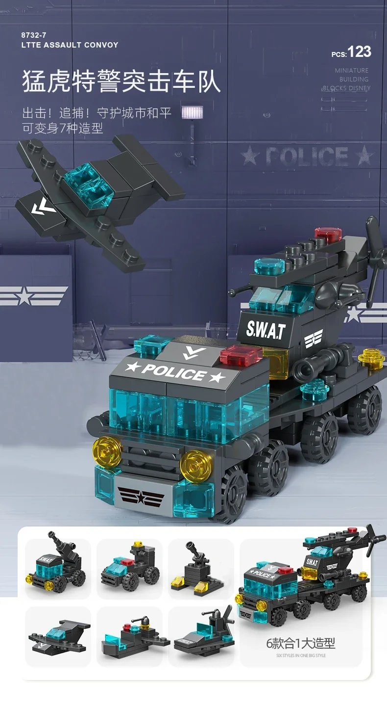 City Fire Car Building Blocks for Children, Police Truck, Engineering Crane, Tank, Helicopter Bricks Set Toys for Kids, 6in 1