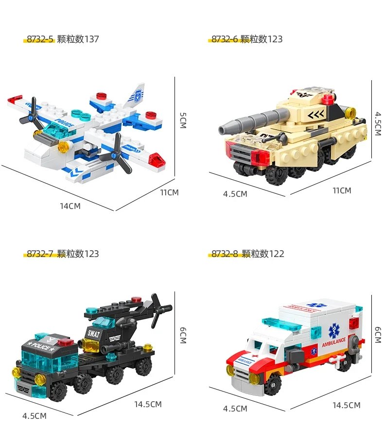 City Fire Car Building Blocks for Children, Police Truck, Engineering Crane, Tank, Helicopter Bricks Set Toys for Kids, 6in 1