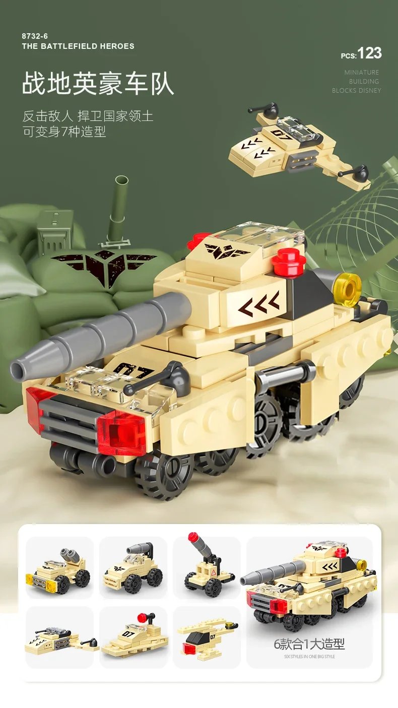 City Fire Car Building Blocks for Children, Police Truck, Engineering Crane, Tank, Helicopter Bricks Set Toys for Kids, 6in 1