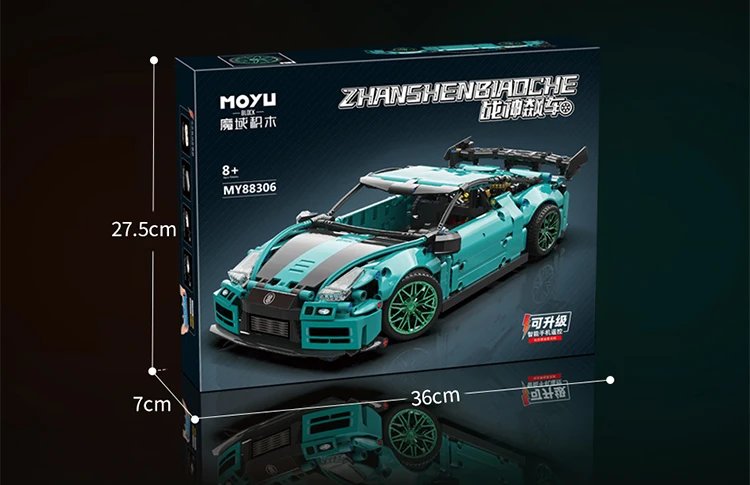 1001PCS Technical Nissaned GTR Speed Racing Car Building Blocks Super Sports Vehicle Model Assemble Brick Toy For Kid Adult Gift