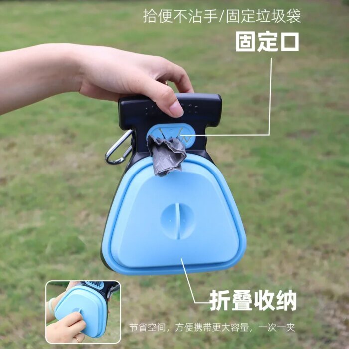 Dog Pet Travel Foldable Pooper Scooper  Decomposable bags Poop Scoop Clean Pick Up Excreta Cleaner - Image 2