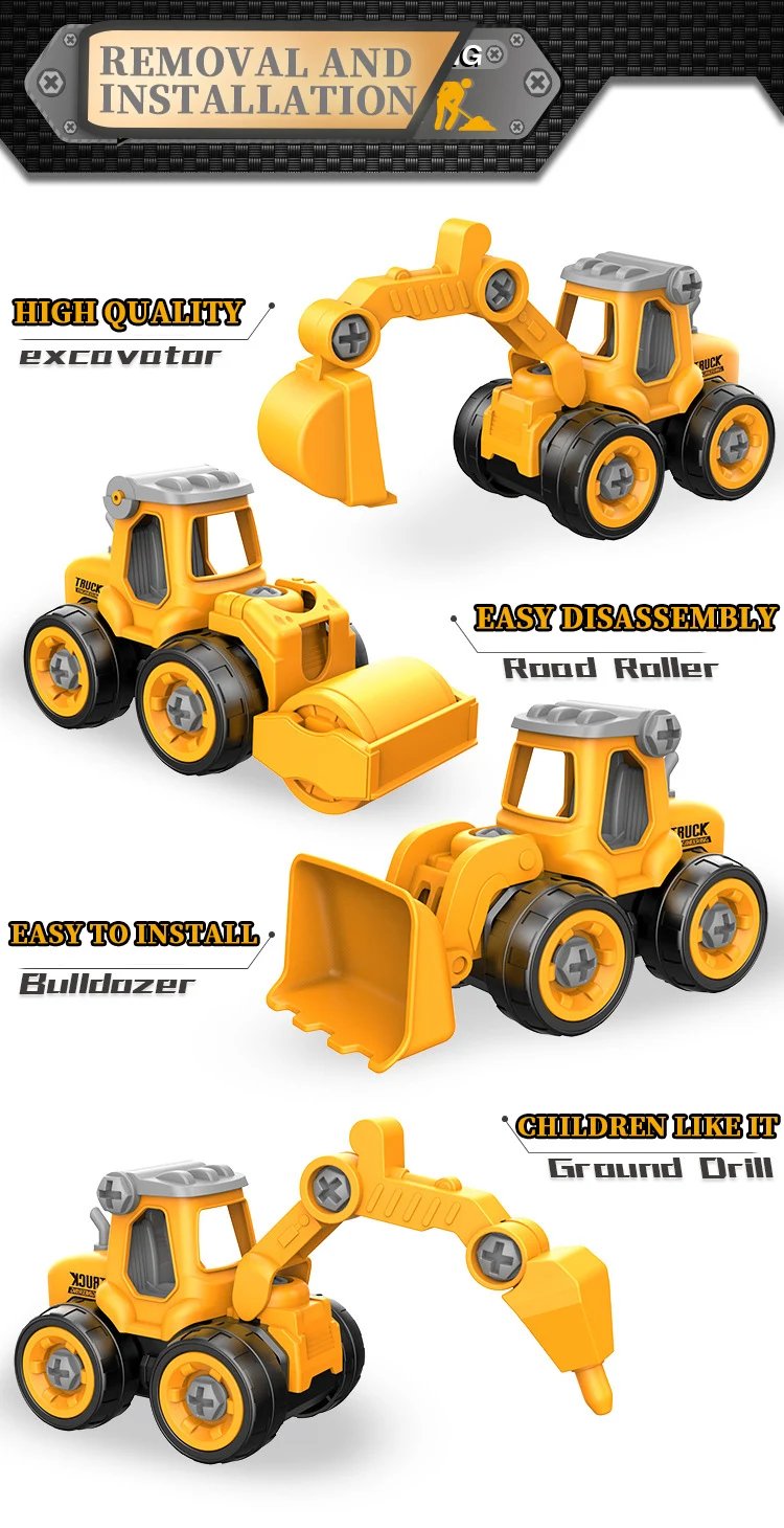 Children's Assembly Engineering Vehicle Detachable Assembly Excavator Screw Parent-child Interactive Educational Toy Set for Boy