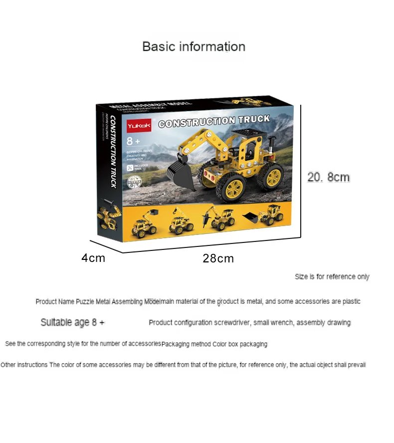 3D Metal Puzzles DIY Assembly Model Engineering Vehicle Long Nose Truck Loader Crane Mixer Car Educational Toys for Children