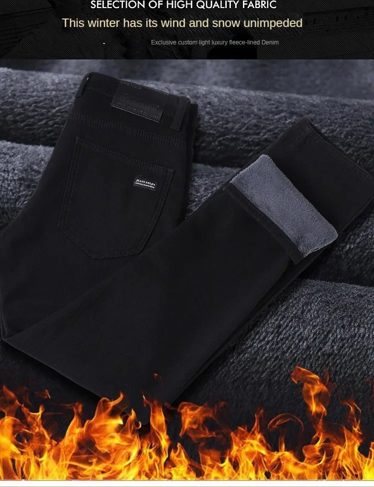 Wthinlee Men Brushed  Fashion Winter Jeans Men Slim Fit Stretch Thick Velvet Pants Warm Jeans Casual Fleece Trousers Male