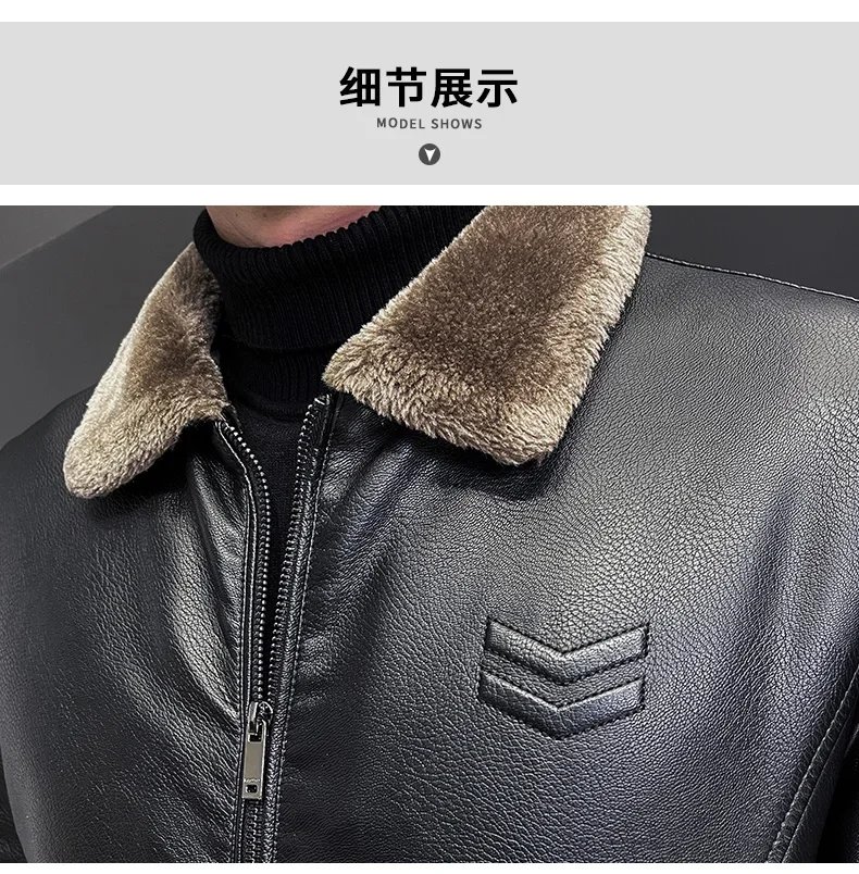 Vintage Brown Leather Jacket Men's Winter Faux Fur Collar Windproof Warm Coat Men's Luxury Clothing Brand chaqueta cuero hombre Vintage Brown Leather Jacket Men's Winter Faux Fur Collar Windproof Warm Coat Men's Luxury Clothing Brand chaqueta cuero hombre