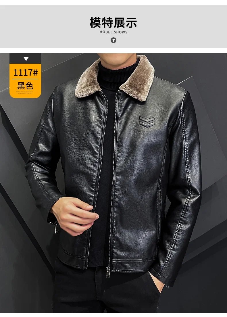 Vintage Brown Leather Jacket Men's Winter Faux Fur Collar Windproof Warm Coat Men's Luxury Clothing Brand chaqueta cuero hombre Vintage Brown Leather Jacket Men's Winter Faux Fur Collar Windproof Warm Coat Men's Luxury Clothing Brand chaqueta cuero hombre