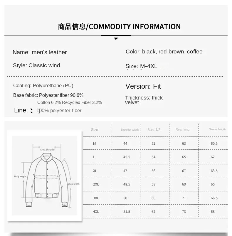 Vintage Brown Leather Jacket Men's Winter Faux Fur Collar Windproof Warm Coat Men's Luxury Clothing Brand chaqueta cuero hombre