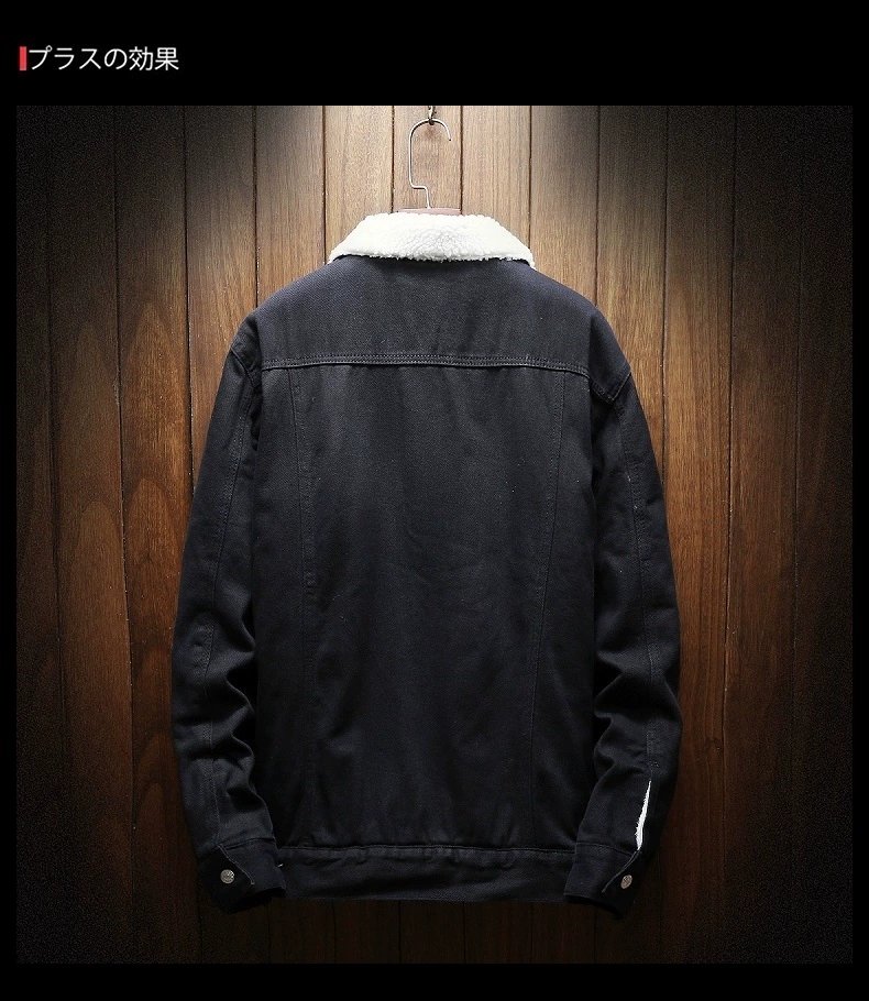 Winter Jean Jackets Men Warm Denim Coats Fashion Cowboy Outerwear Men Liner Thicker Fleece Denim Jacket Black Blue Plus Size 6XL