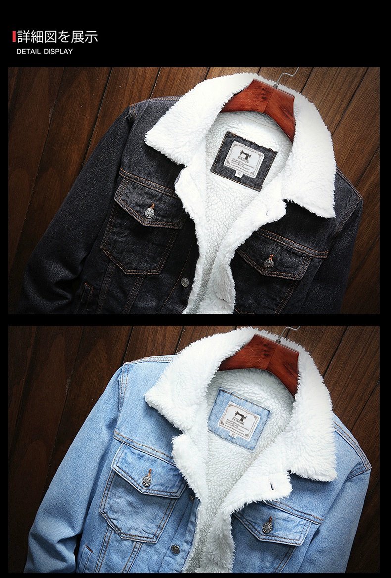 Winter Jean Jackets Men Warm Denim Coats Fashion Cowboy Outerwear Men Liner Thicker Fleece Denim Jacket Black Blue Plus Size 6XL