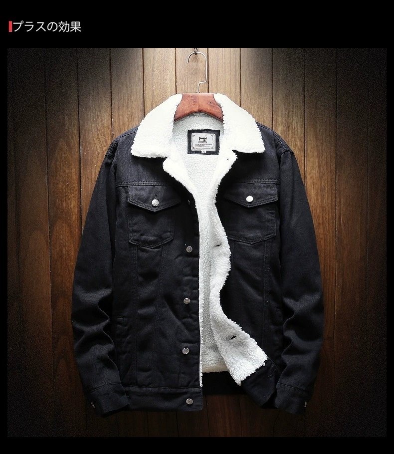 Winter Jean Jackets Men Warm Denim Coats Fashion Cowboy Outerwear Men Liner Thicker Fleece Denim Jacket Black Blue Plus Size 6XL