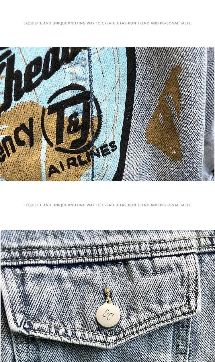 Denim Jacket For Men Slimming Versatile Trendy Streetwear Top Cloth Material Regular Length Outerwear For Spring Autumn Denim Jacket For Men Slimming Versatile Trendy Streetwear Top Cloth Material Regular Length Outerwear For Spring Autumn