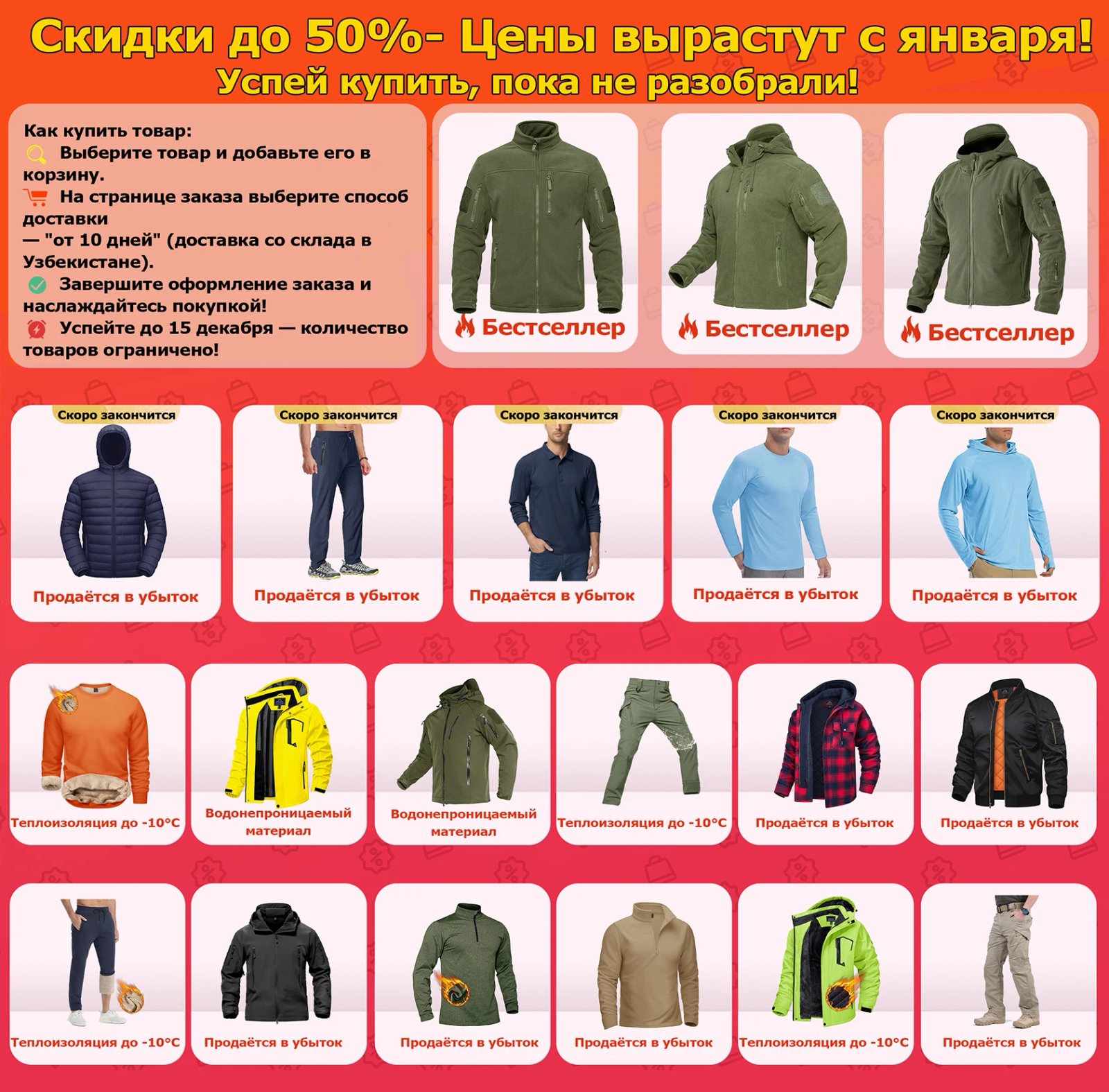 TACVASEN UPF 50+ Sun Protection Fishing Shirts Men's Quick Dry Long Sleeve Shirts Mesh Breathable Hiking Work Cargo Shirts