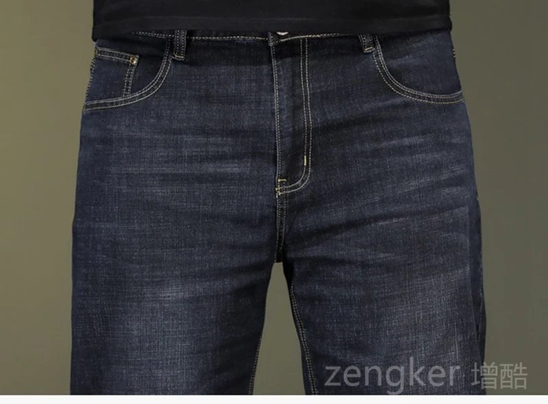 Summer thin large size High-waisted denim shorts deep crotch loose middle-aged man 7-point middle trousers black shorts for men