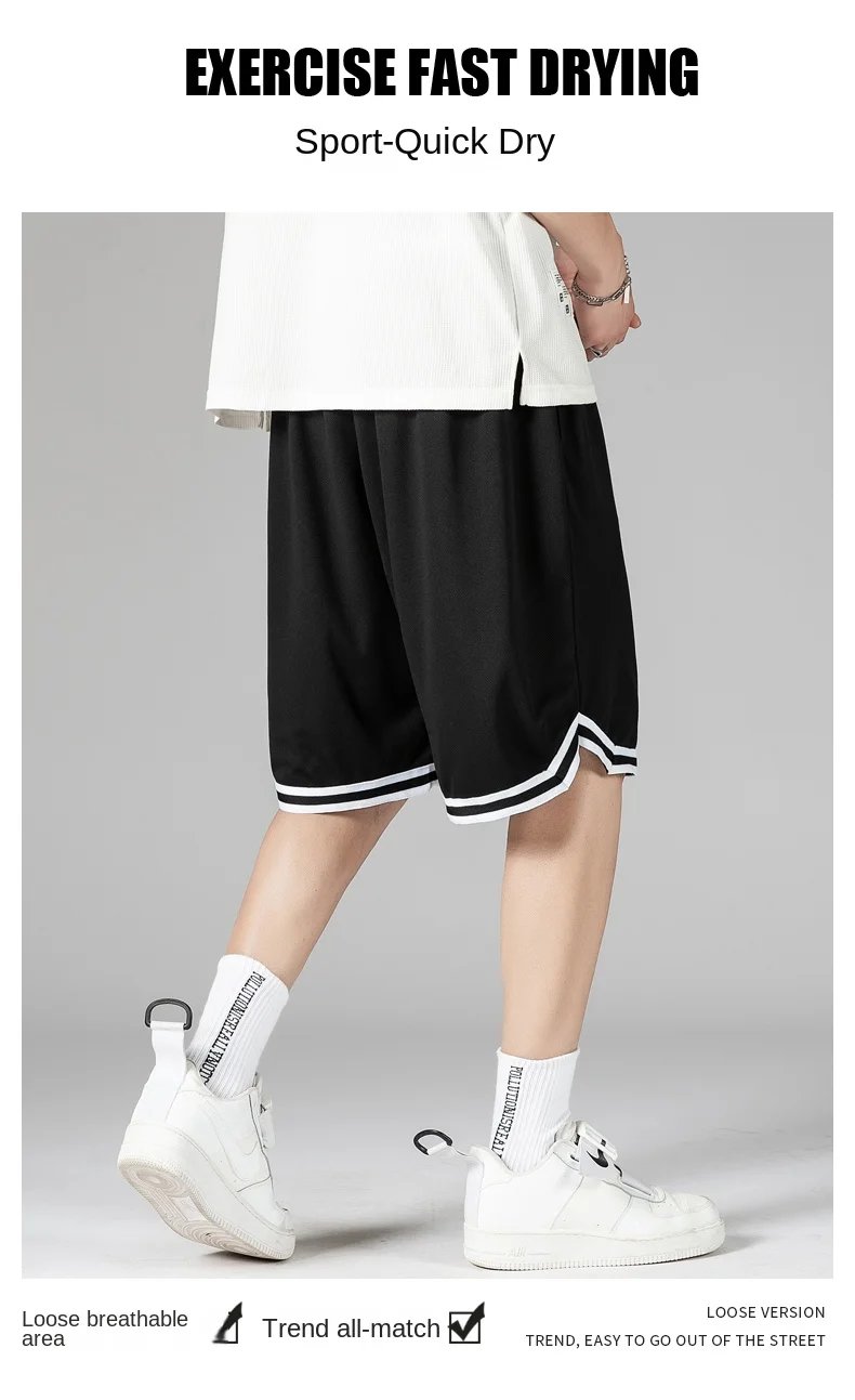 Summer New Shorts, Men's Casual Pants, Sports Basketball Pants, Capri Pants, Loose Outdoor Quick Drying, Ice Silk Fashion Brand,