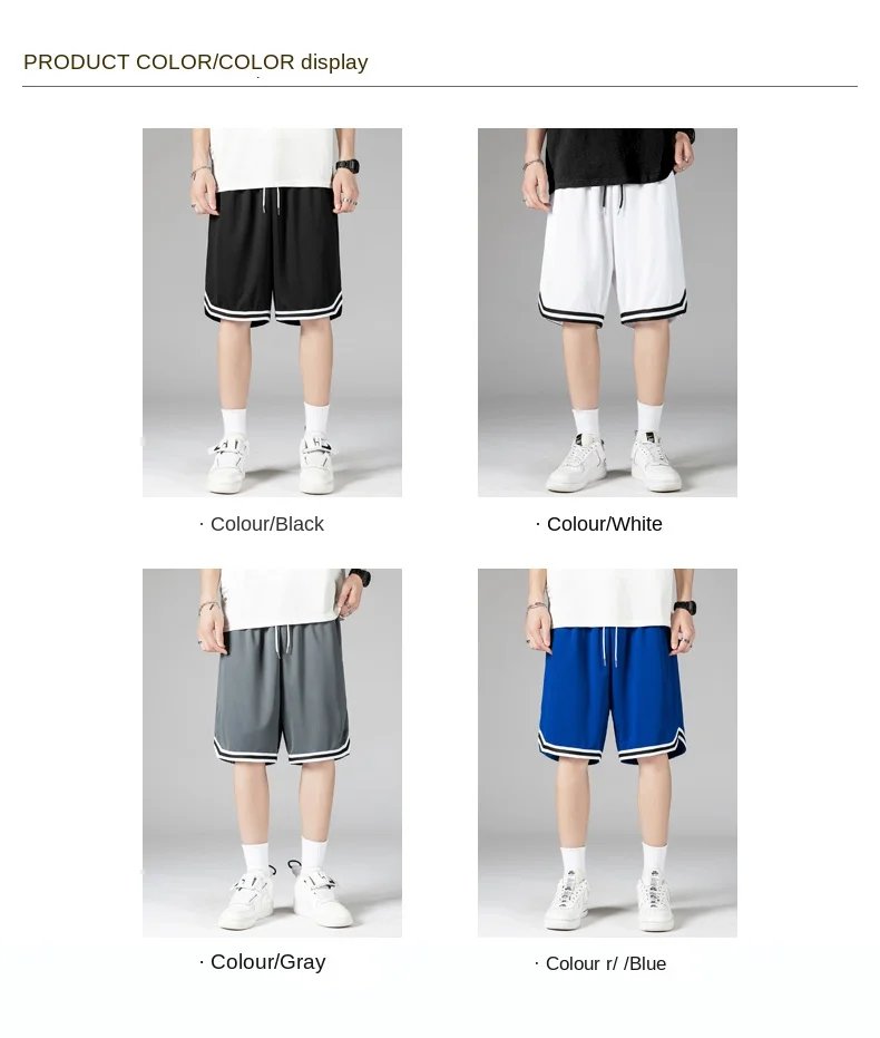 Summer New Shorts, Men's Casual Pants, Sports Basketball Pants, Capri Pants, Loose Outdoor Quick Drying, Ice Silk Fashion Brand,