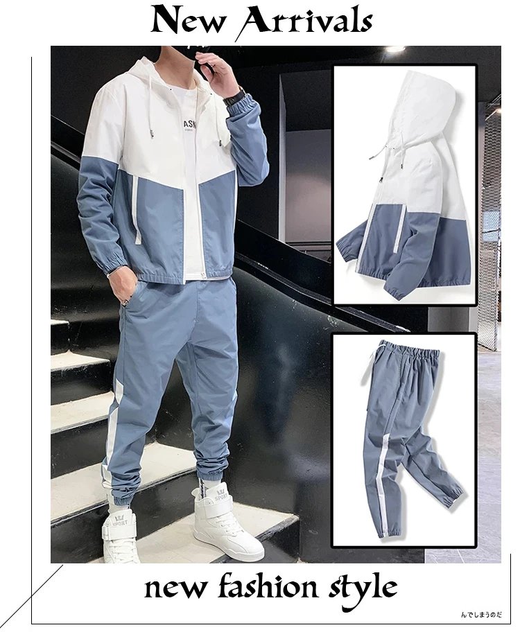 Men Tracksuit Casual Joggers Hooded Sportswear Jackets And Pants 2 Piece Sets Hip Hop Running Sports Suit Men Tracksuit Casual Joggers Hooded Sportswear Jackets And Pants 2 Piece Sets Hip Hop Running Sports Suit