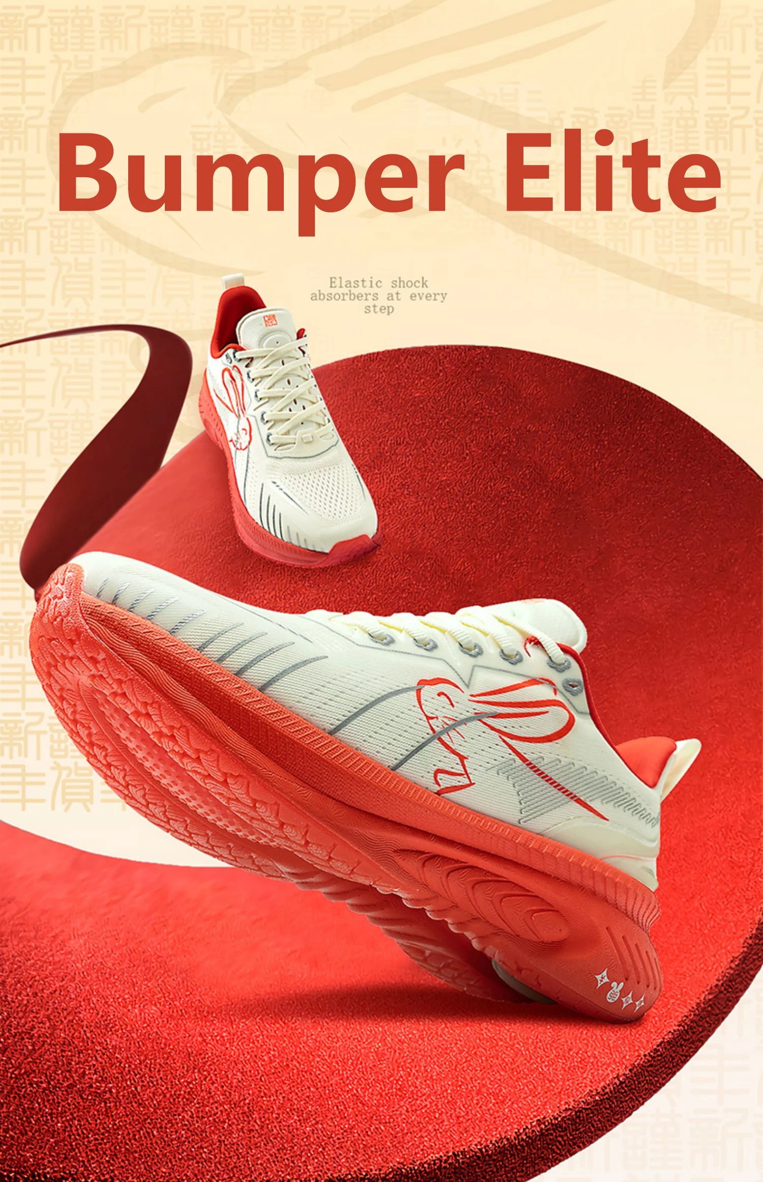 ONEMIX 2024 New Sneakers Buffer Running Shoes Heavyweight Runners Men Non-slip Breathable Lightweight Outdoor Sport Shoes