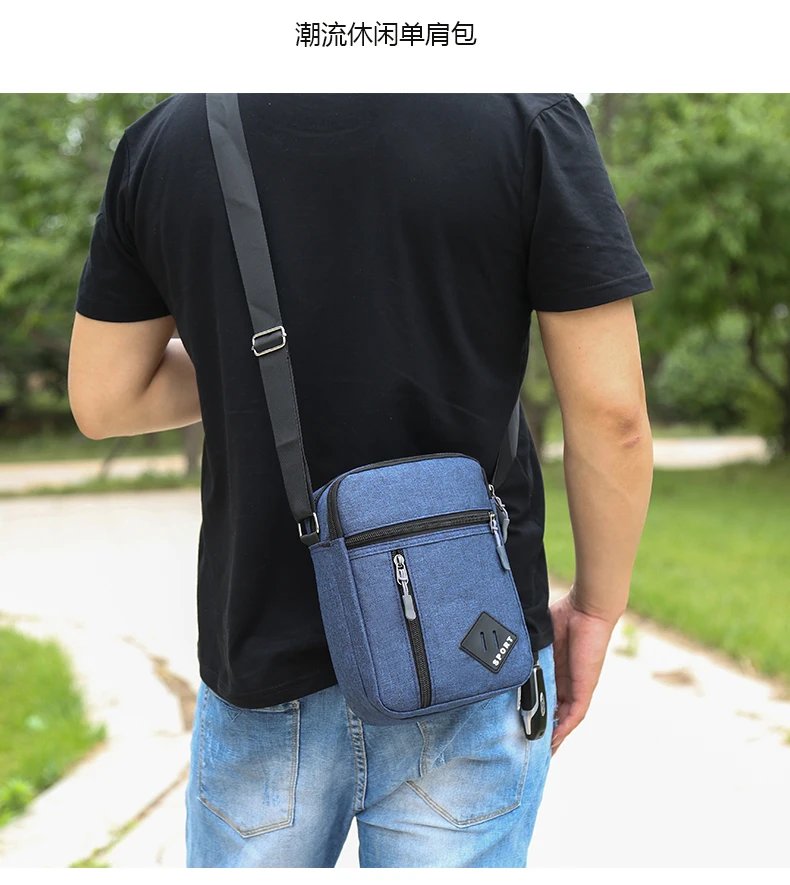 Oxford Cloth Minimalist Chest Bag, Cross-Border Outdoor Leisure Men's Shoulder Bag, New Portable Crossbody Bag