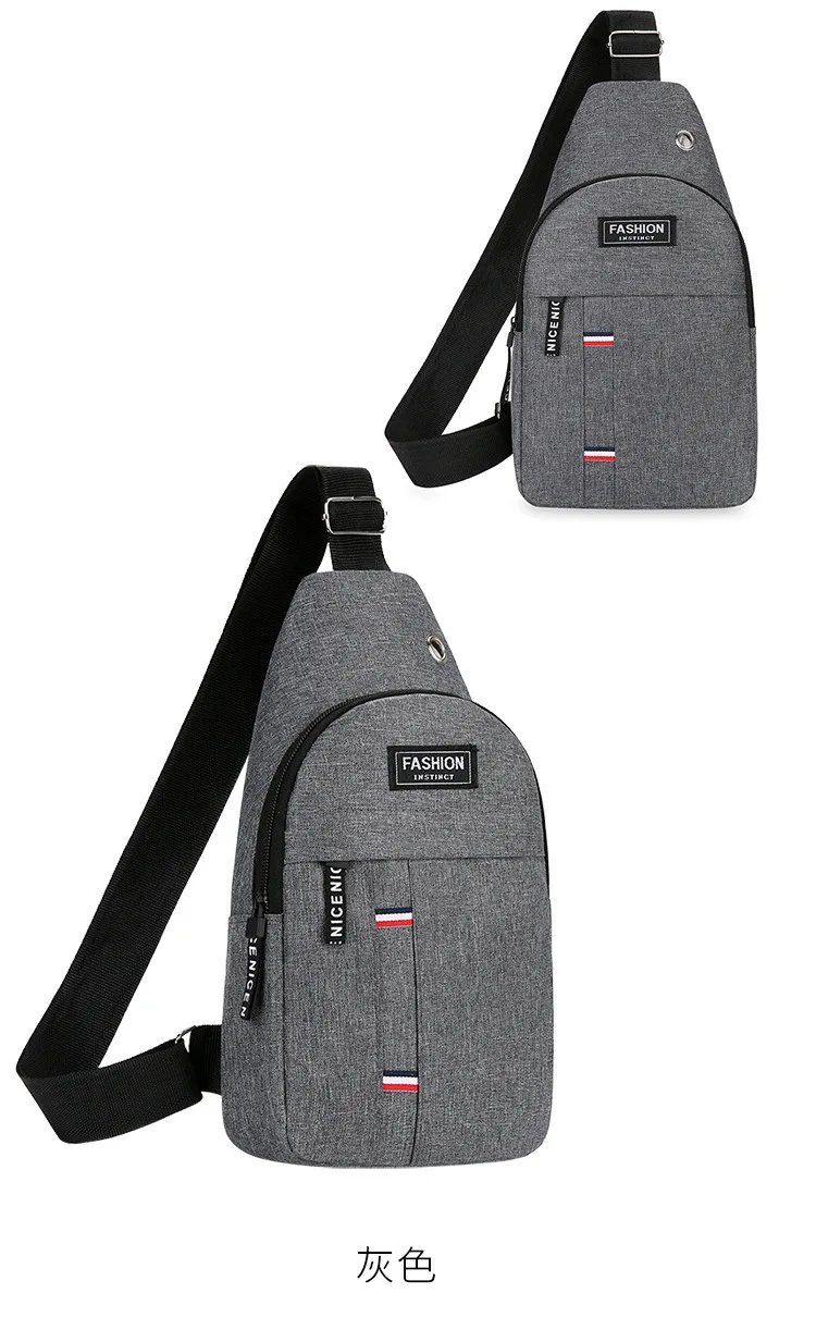 New chest bag, men's bag, single shoulder crossbody bag, casual crossbody bag, nylon fabric chest crossbody bag, trendy small me