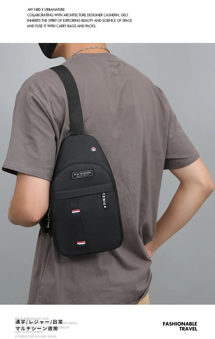 New chest bag, men's bag, single shoulder crossbody bag, casual crossbody bag, nylon fabric chest crossbody bag, trendy small me