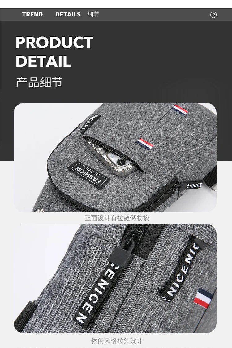 New chest bag, men's bag, single shoulder crossbody bag, casual crossbody bag, nylon fabric chest crossbody bag, trendy small me