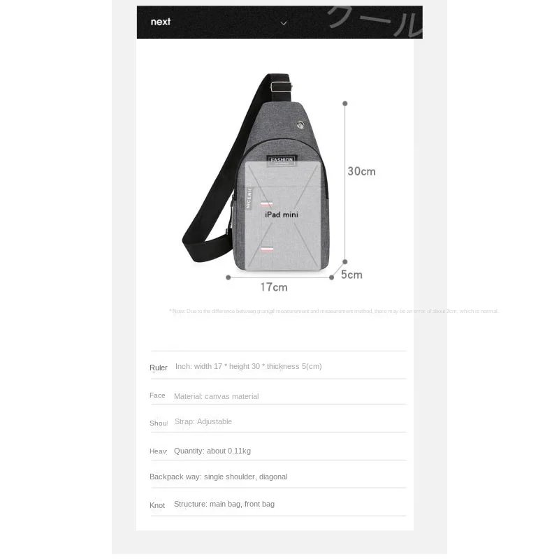 New chest bag, men's bag, single shoulder crossbody bag, casual crossbody bag, nylon fabric chest crossbody bag, trendy small me