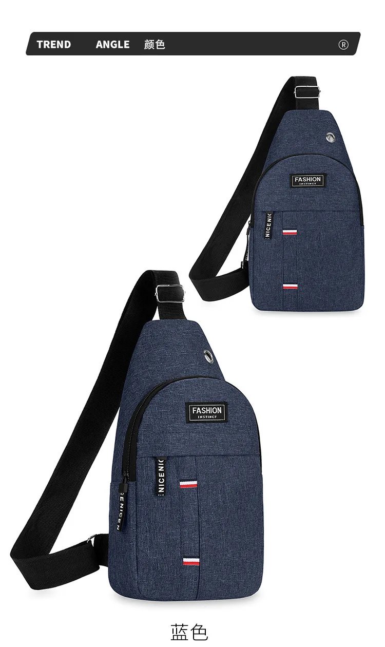 New chest bag, men's bag, single shoulder crossbody bag, casual crossbody bag, nylon fabric chest crossbody bag, trendy small me