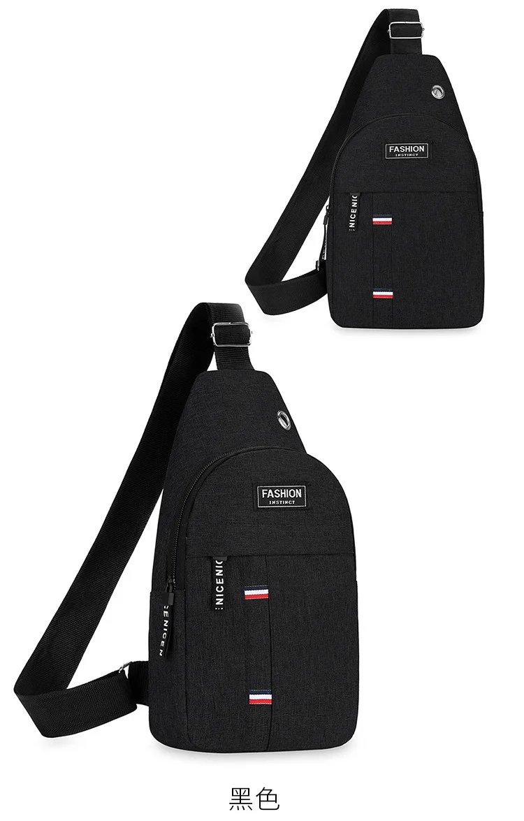 New chest bag, men's bag, single shoulder crossbody bag, casual crossbody bag, nylon fabric chest crossbody bag, trendy small me
