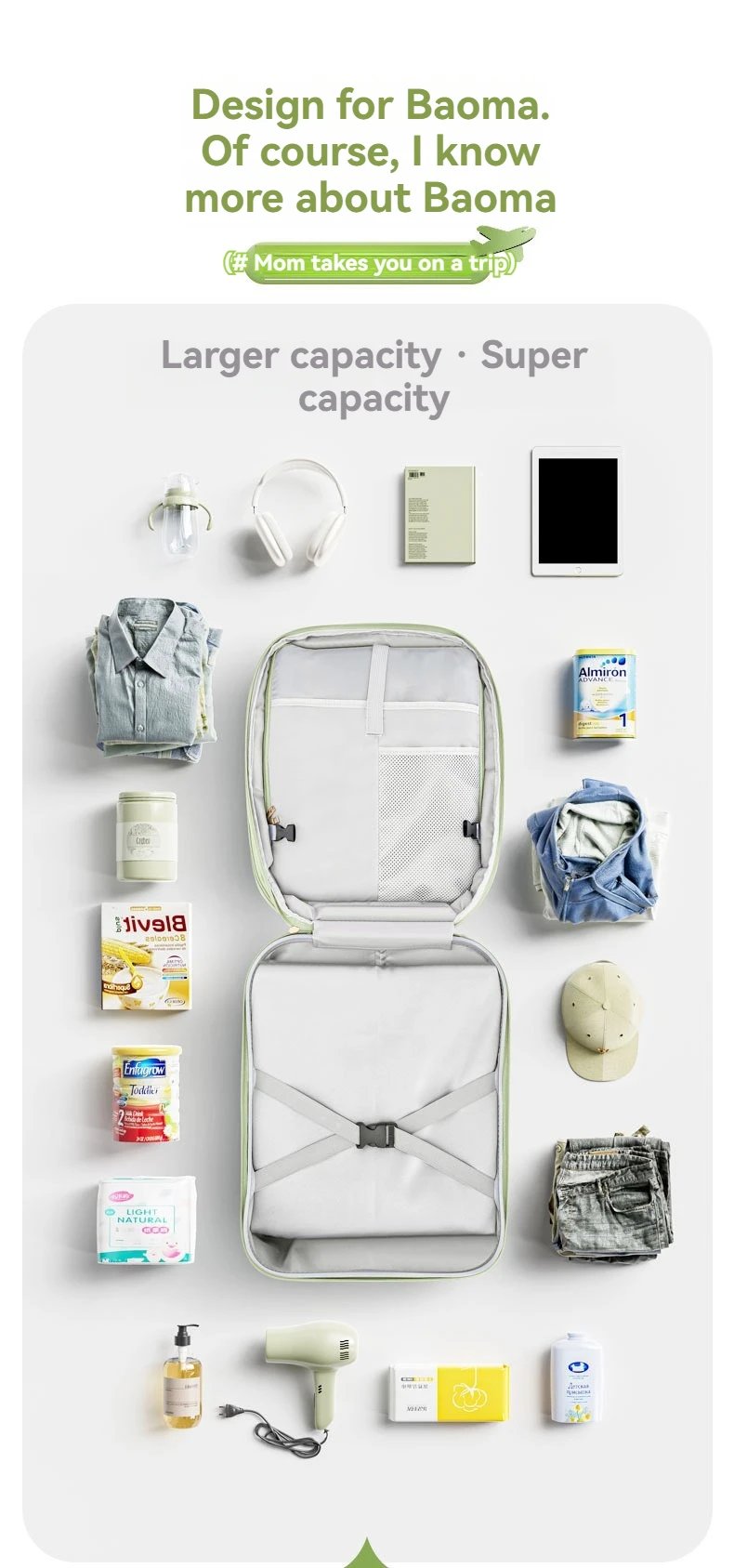Children's Luggage Case Can Ride and Walk the Baby's Suitcase The Baby Can Take the Suitcase. The 20-Inch Folding Stroller Can Children's Luggage Case Can Ride and Walk the Baby's Suitcase The Baby Can Take the Suitcase. The 20-Inch Folding Stroller Can