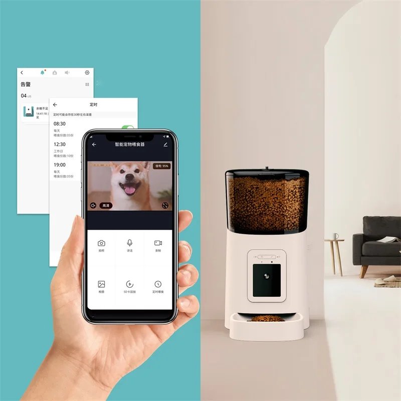 Dog Cat Smart Pet Feeder Wifi Mobile Phone App Remote Control Microchip Automatic Pet Feeder With 6L Auto Timer Dog Cat Smart Pet Feeder Wifi Mobile Phone App Remote Control Microchip Automatic Pet Feeder With 6L Auto Timer