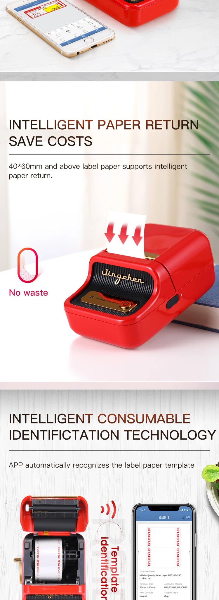 Niimbot B21 Mini Portable Thermal Label Printer Mini Adhesive Sticker Printers for Home Office For Mobile Phone NEW