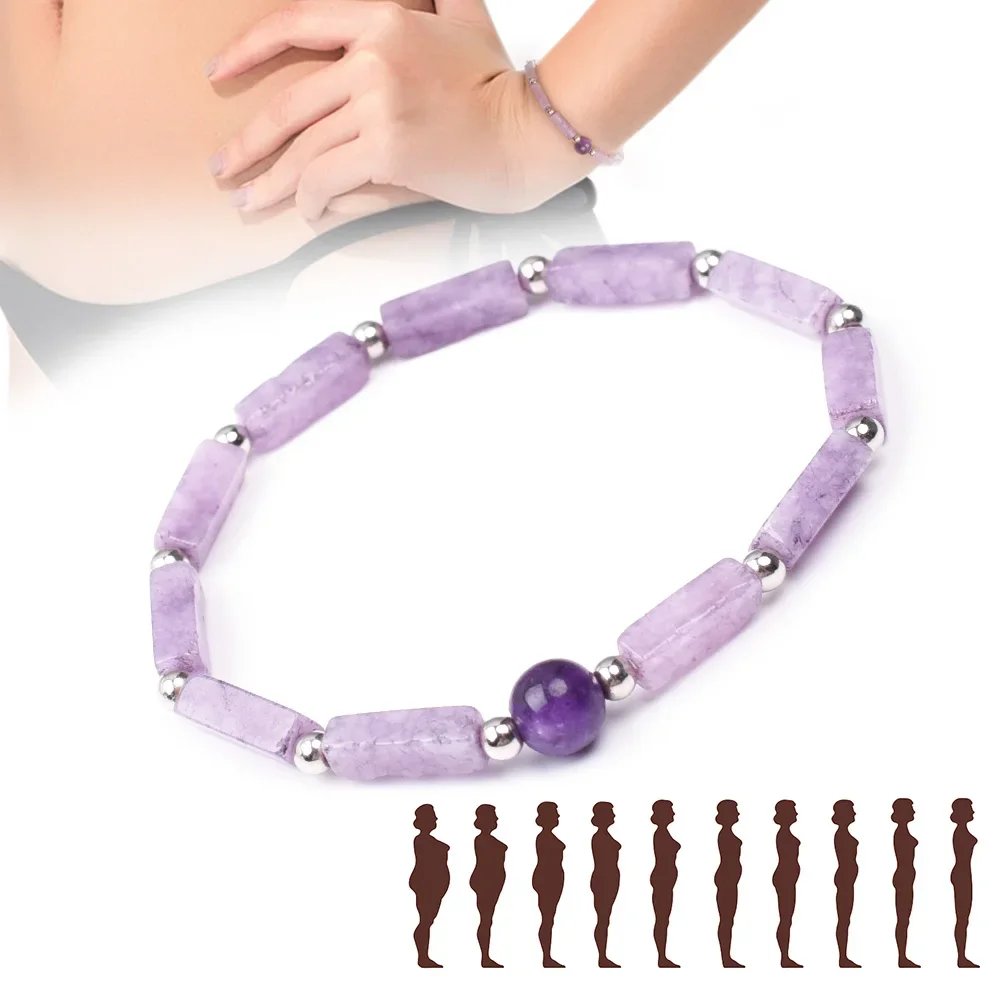 Natural Amethyst Body-purify Slimming Bracelet Stone Energy Yoga Bracelets for Women Weight Loss Bracelet Fatigue Relief Healing