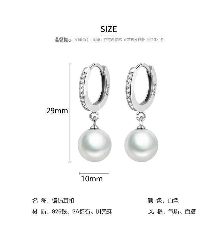 LByzHan 2020 Pearl Earrings Genuine Natural Freshwater Pearl 925 Sterling Silver Earrings Pearl Jewelry For Wemon Wedding Gift LByzHan 2020 Pearl Earrings Genuine Natural Freshwater Pearl 925 Sterling Silver Earrings Pearl Jewelry For Wemon Wedding Gift