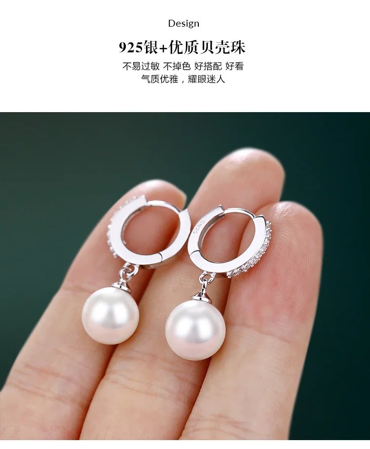 LByzHan 2020 Pearl Earrings Genuine Natural Freshwater Pearl 925 Sterling Silver Earrings Pearl Jewelry For Wemon Wedding Gift LByzHan 2020 Pearl Earrings Genuine Natural Freshwater Pearl 925 Sterling Silver Earrings Pearl Jewelry For Wemon Wedding Gift