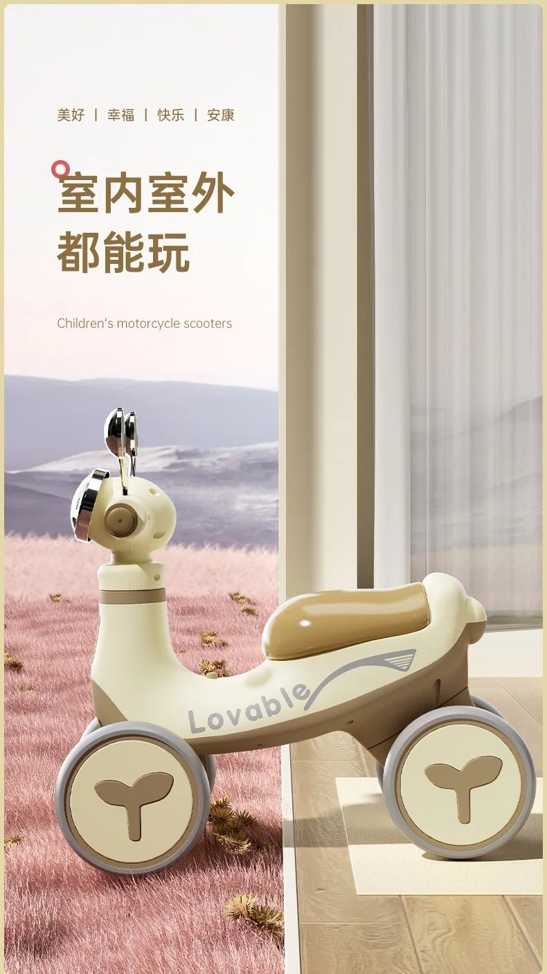 Children's Balance Car Four Wheel Baby Scooter Baby Walker With lighting Music Kids Ride on Toys Car For 1-4 Years old