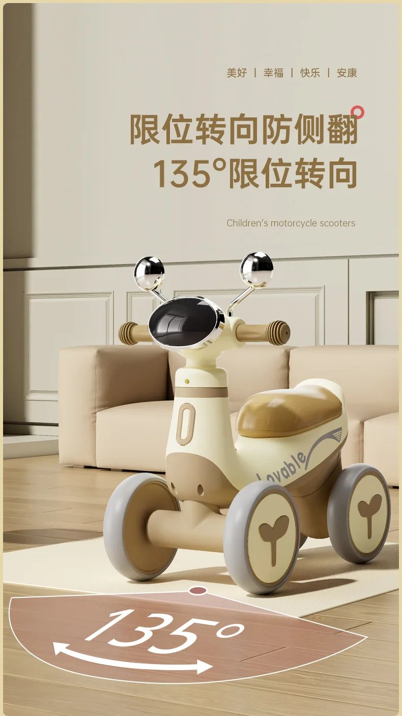 Children's Balance Car Four Wheel Baby Scooter Baby Walker With lighting Music Kids Ride on Toys Car For 1-4 Years old