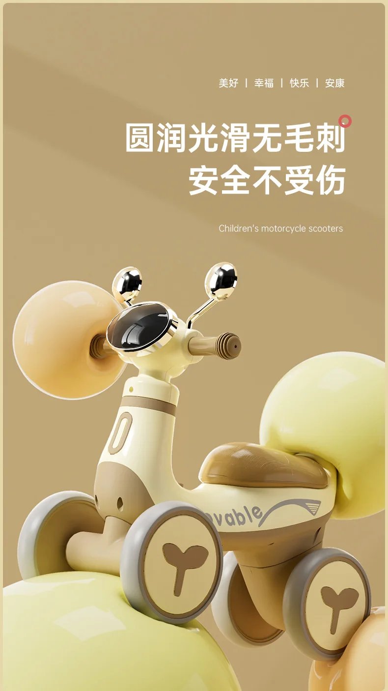 Children's Balance Car Four Wheel Baby Scooter Baby Walker With lighting Music Kids Ride on Toys Car For 1-4 Years old