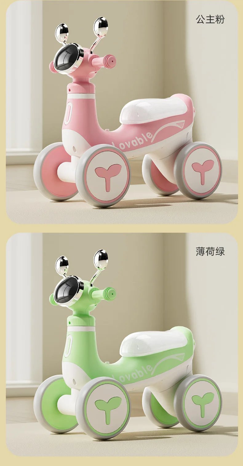 Children's Balance Car Four Wheel Baby Scooter Baby Walker With lighting Music Kids Ride on Toys Car For 1-4 Years old