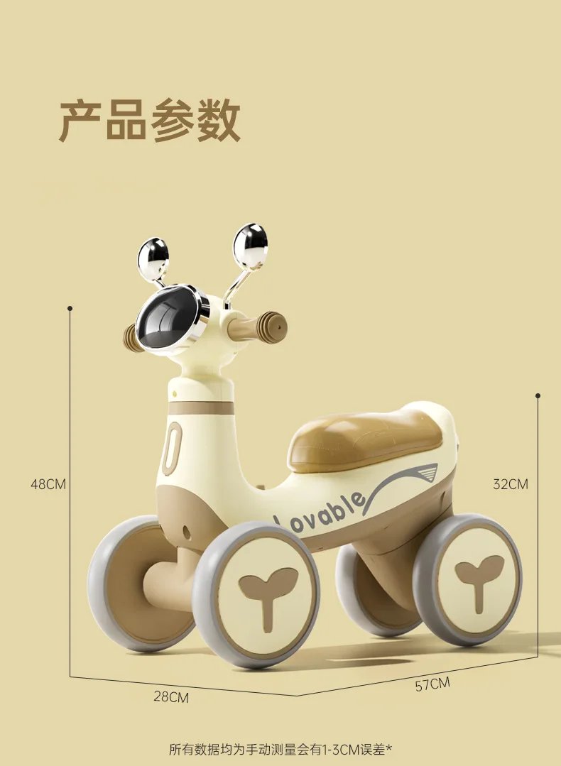 Children's Balance Car Four Wheel Baby Scooter Baby Walker With lighting Music Kids Ride on Toys Car For 1-4 Years old
