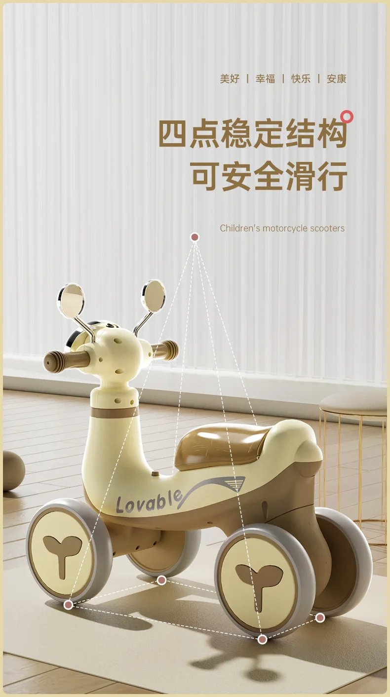 Children's Balance Car Four Wheel Baby Scooter Baby Walker With lighting Music Kids Ride on Toys Car For 1-4 Years old