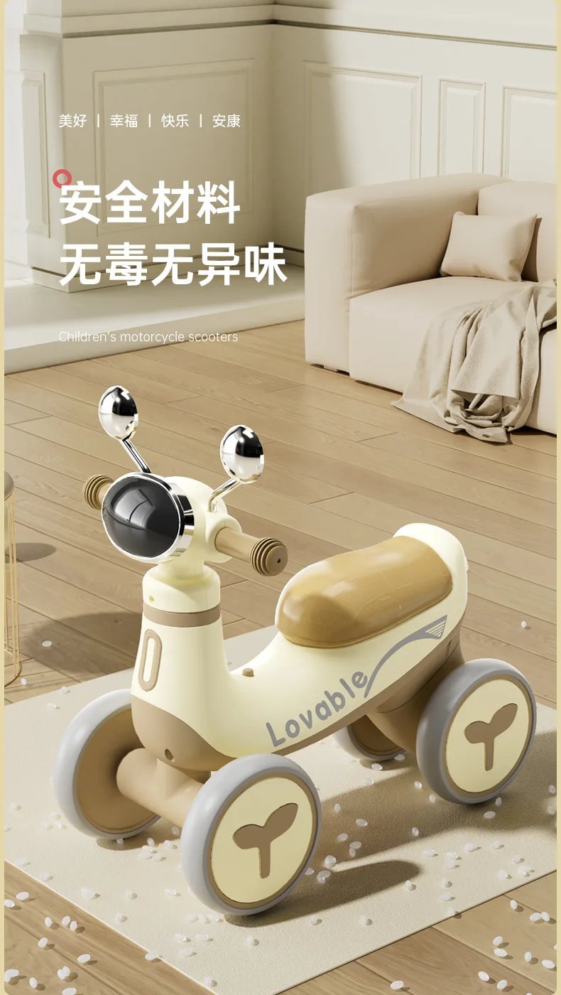 Children's Balance Car Four Wheel Baby Scooter Baby Walker With lighting Music Kids Ride on Toys Car For 1-4 Years old