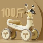 Four Wheel Baby Scooter Baby Walker With lighting Music Kids Ride on Toys Car For 1-4 Years old - Image 4