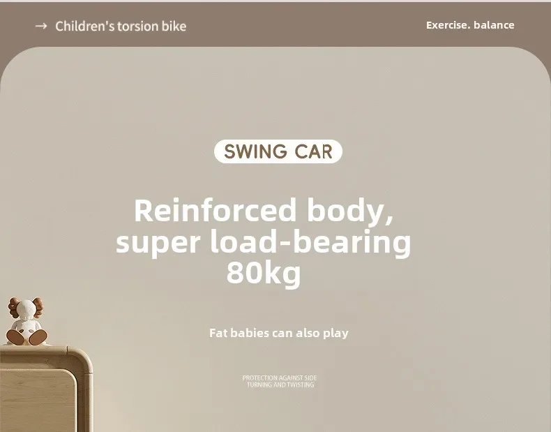 Battery version Children's twist car anti-rollover rocking car 3-6 years old boy girl scooter silent Swing car With Light &Music Battery version Children's twist car anti-rollover rocking car 3-6 years old boy girl scooter silent Swing car With Light &Music