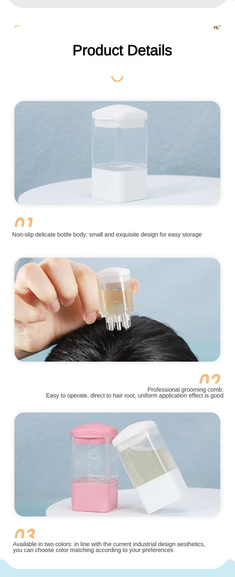 Scalp Applicator Liquid Comb Portable Mini Massage Comb Essential Oil Liquid Guiding Massager Anti Hair Loss Scalp Care Tools